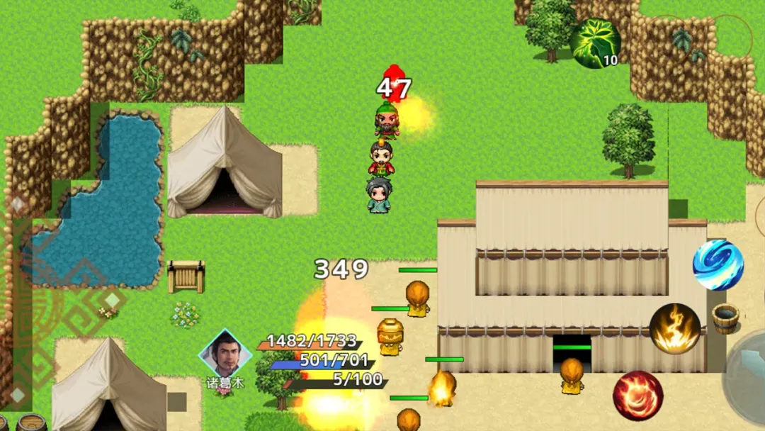 ��ʳ�������ս��2026���ذ�װv1.2 �ٷ������ͼ1