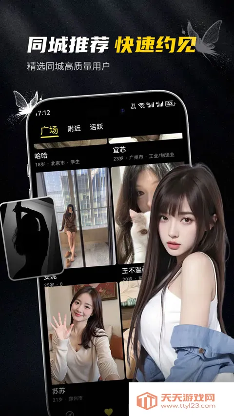 ��ģ�����ֻ����ͼ1