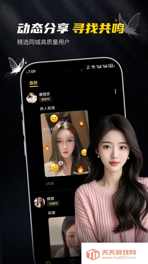 ��ģ�����ֻ����ͼ0