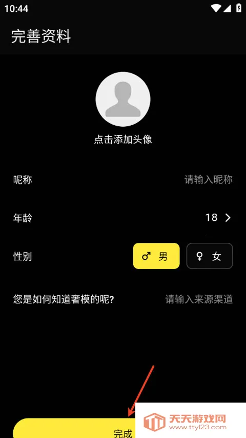 ��ģ�����ֻ���