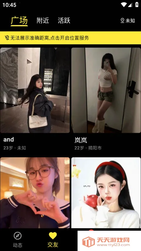 ��ģ�����ֻ���