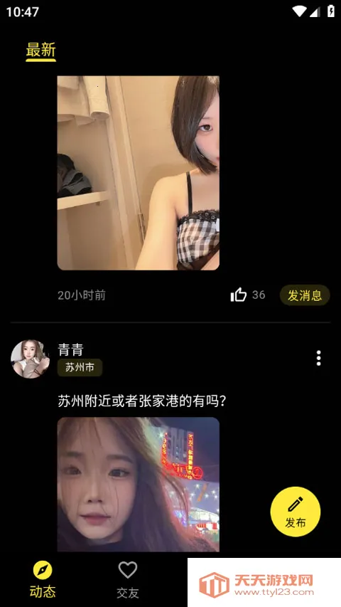 ��ģ�����ֻ���