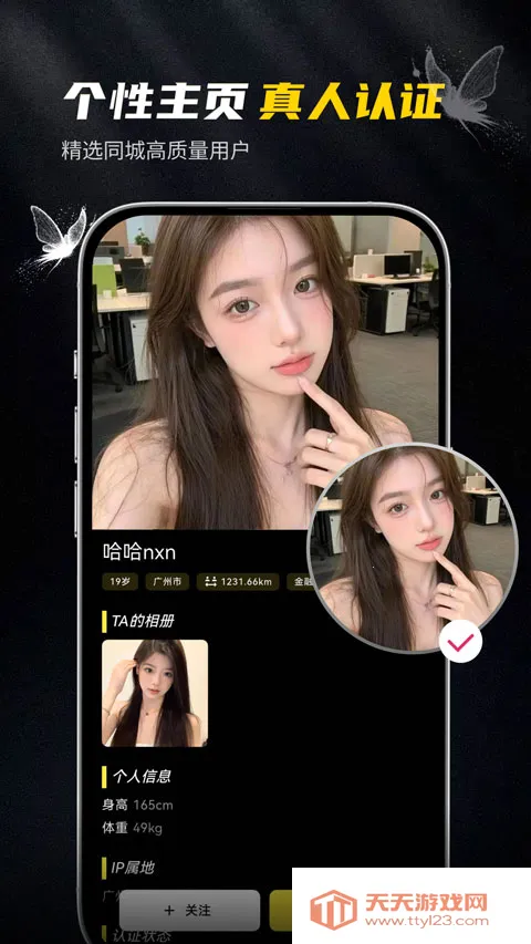 ��ģ�����ֻ����ͼ3