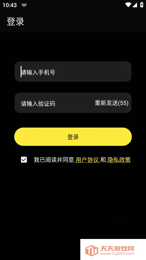 ��ģ�����ֻ���