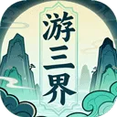 ������(���ɽ�ɫ������Ϸ) v1.12.2 �ٷ�����