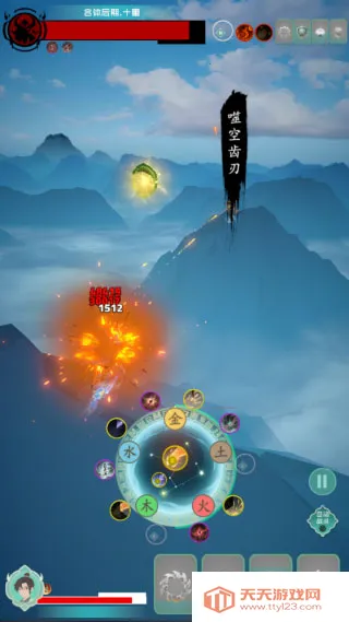 ������(���ɽ�ɫ������Ϸ)