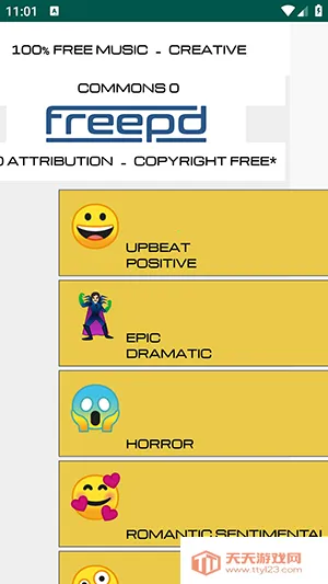 freepd�����ֻ���v1 �ֻ����ͼ0