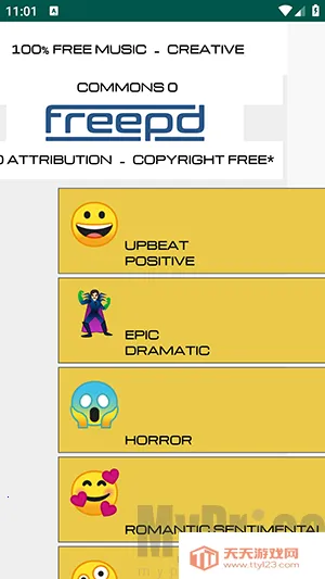 freepd�����ֻ���