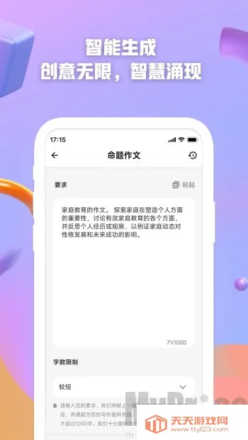 AI����(�������´�������)