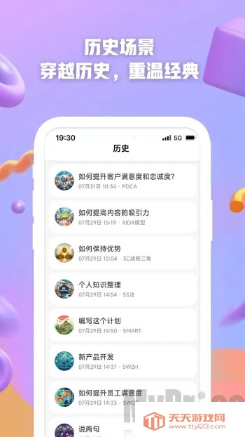 AI����(�������´�������)