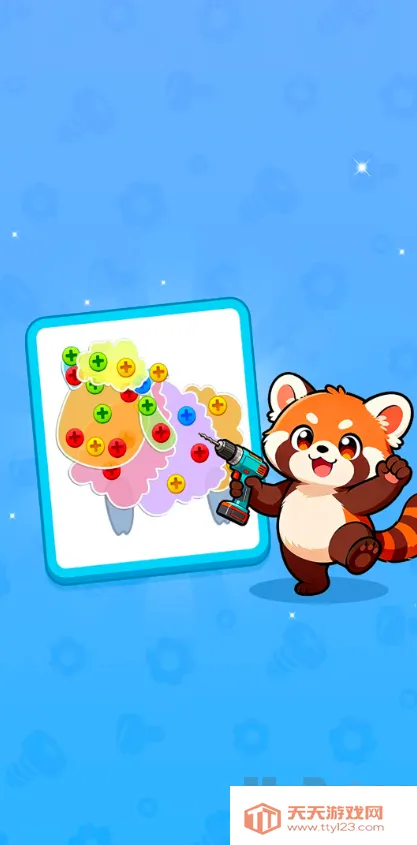 ��˿��������׿���ֻ���