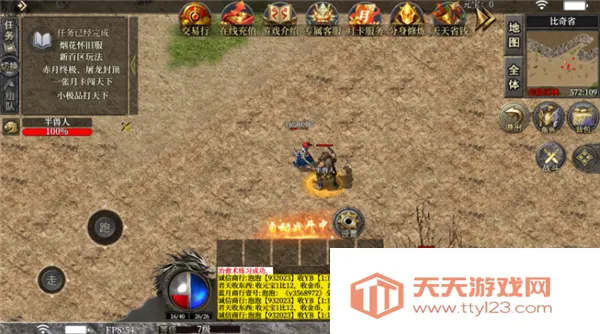 ���߻���(���������淨��)