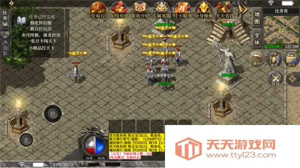 ���߻���(���������淨��)v1.0 �ֻ����ͼ0