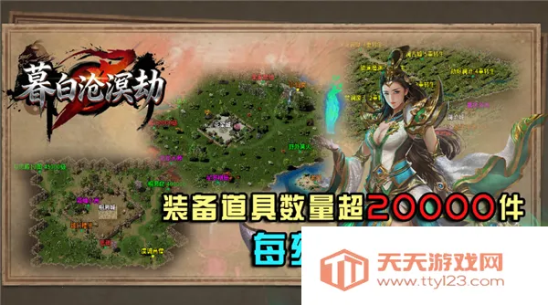 ĺ�ײ����2026���°汾v4.8.0 ��׿���ͼ3