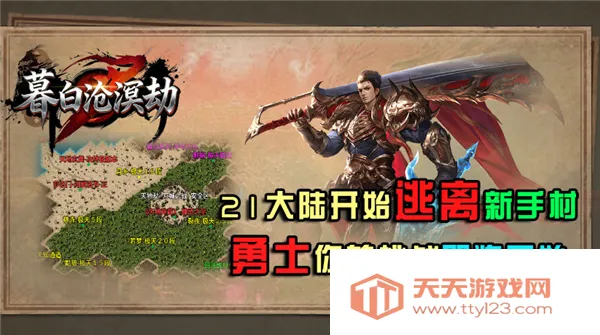 ĺ�ײ����2026���°汾v4.8.0 ��׿���ͼ2