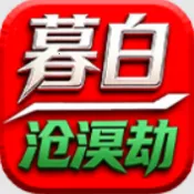 ĺ�ײ����2026���°汾 v4.8.0 ��׿��