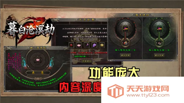 ĺ�ײ����2026���°汾v4.8.0 ��׿���ͼ0