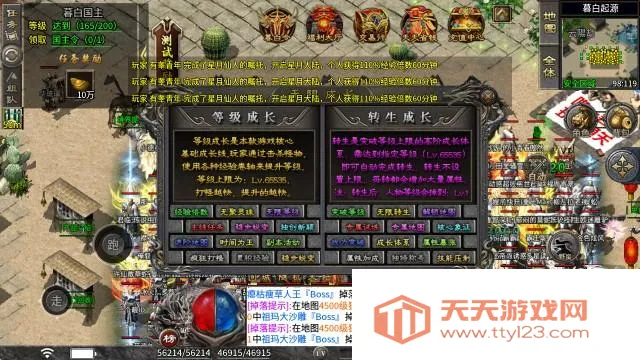 ĺ�ײ����2026���°汾