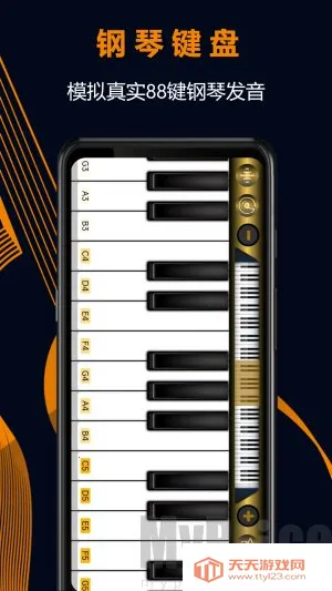 �ֻ�������ģ������׿���ֻ���