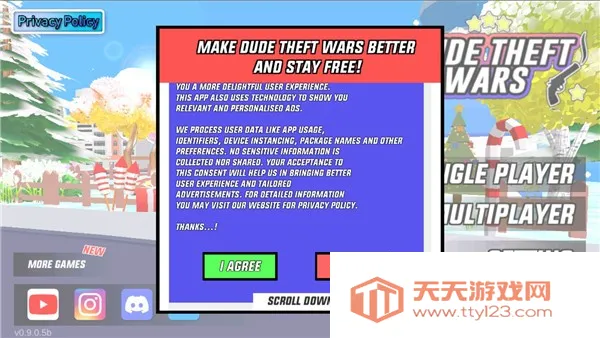 ɳ��ģ����֩����ģ��(֩����ð����Ϸ)