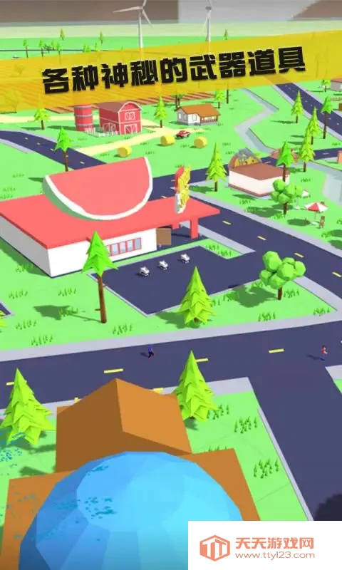 ɳ��ģ����֩����ģ��(֩����ð����Ϸ)v0.9.0.7f ��Ѱ��ͼ2