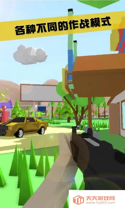 ɳ��ģ����֩����ģ��(֩����ð����Ϸ)v0.9.0.7f ��Ѱ��ͼ1