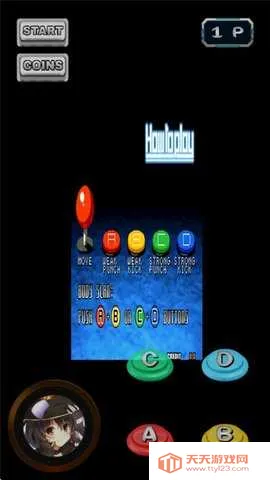 ȭ��vs�ְ��ֻ������ؼ�ǿ��v1.74 �ֻ����ͼ3