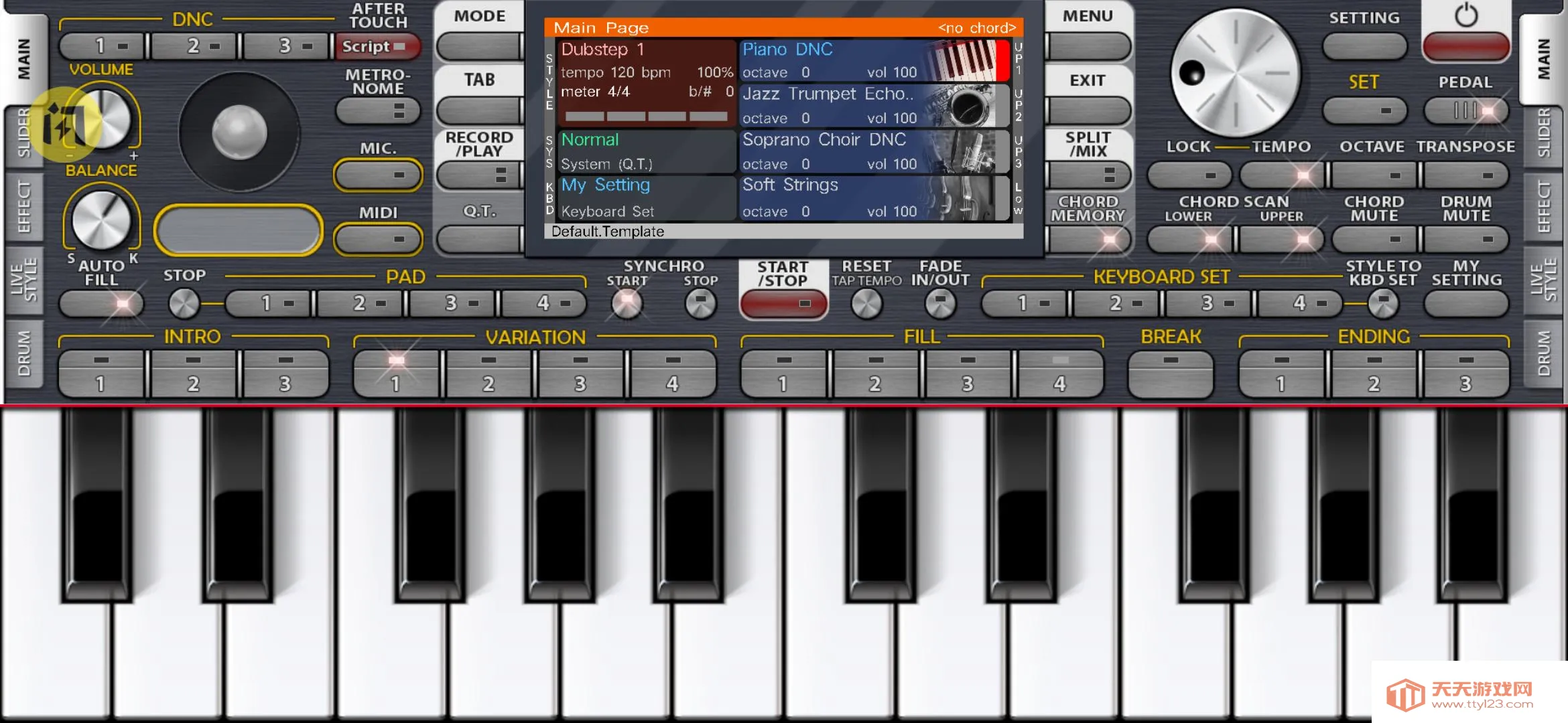 手机电子琴2026下载安装v2026.01.15 安卓版截图4