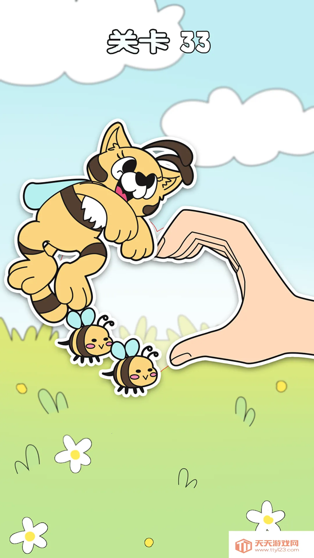 �ϵ�֮��ģ����2026�ٷ�����v1.0.0 ��Ѱ��ͼ4