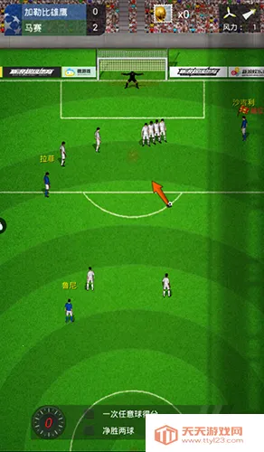 �ϵ�֮��2026�ٷ����°汾v0.0.28200 �ٷ������ͼ0