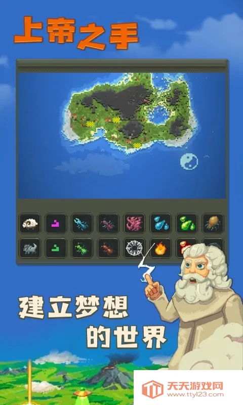 �ϵ�֮��2026�ٷ����°汾