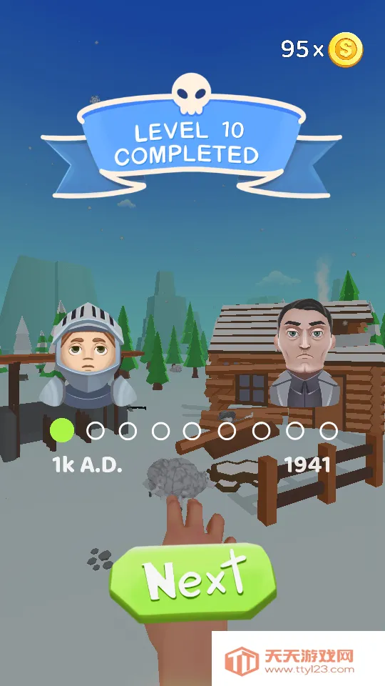 �ϵ�֮��2026�ٷ����°汾