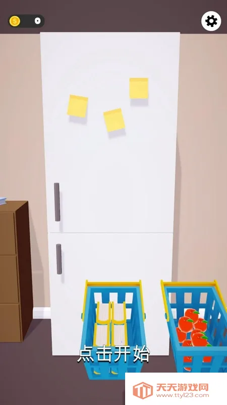 װ�������ʦ2026�ٷ�����