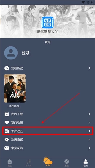 233Ӱ�������ֻ���