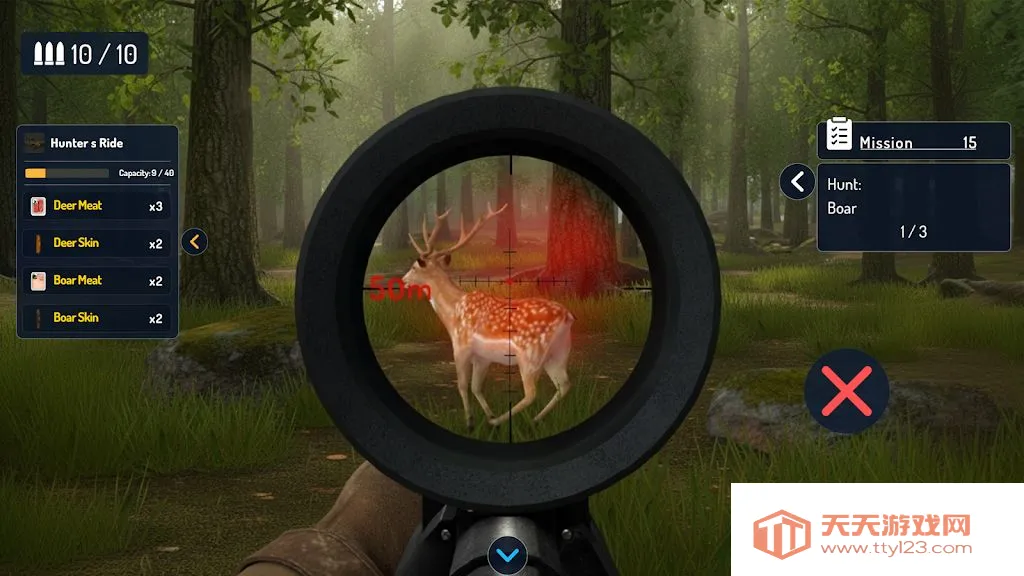 狩猎商店模拟器(仙侠放置游戏)v2.5.0.2 手机版截图4