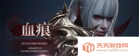 ��Ѫ��Ѫ֮�̳���(��Ѫ�����ʷ���Ϸ)v1.5.14 ��׿���ͼ2