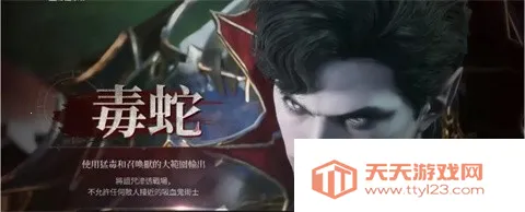 ��Ѫ��Ѫ֮�̳���(��Ѫ�����ʷ���Ϸ)v1.5.14 ��׿���ͼ3