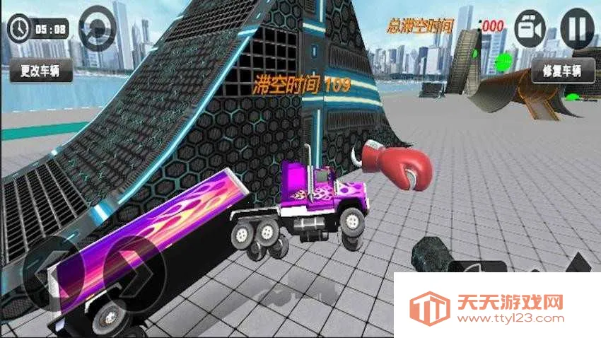 ��·������ײ2026���°汾v1.0 �ֻ����ͼ1