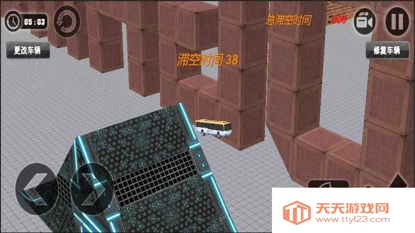 ��·������ײ2026���°汾v1.0 �ֻ����ͼ0