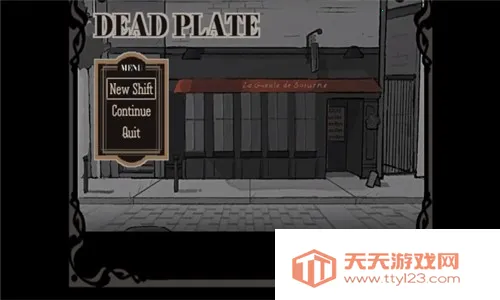 deadplateСŮ����2026�ٷ�����v1.9.5 �ٷ������ͼ2