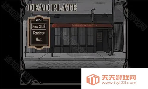 deadplateСŮ����2026�ٷ�����