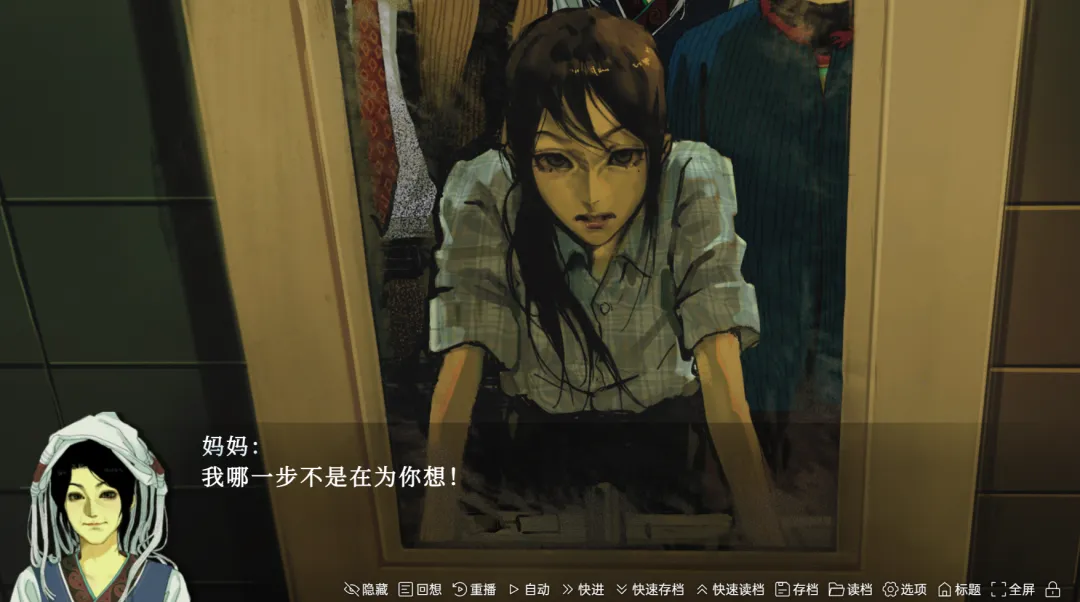 大喜之日2026最新版本v1.0 手机版截图2