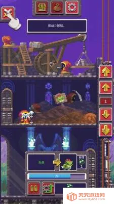 英雄瞭望2026最新版本v1.0.2 免费版截图0