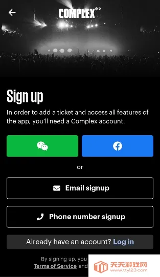 complexcon(����ʢ��Ӧ��)