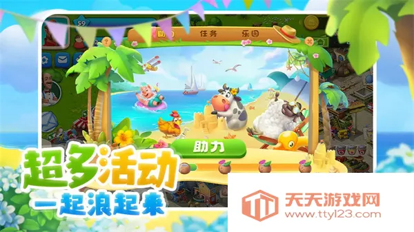 �������(ũ����Ӫ��Ϸ)