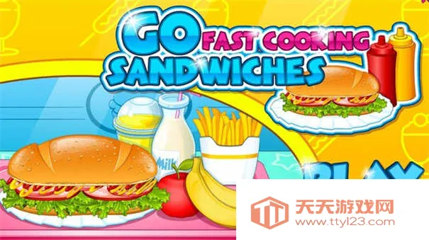 �������������2026���°汾v1.0.3 �ֻ����ͼ2