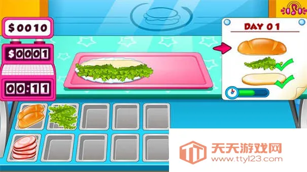 �������������2026���°汾v1.0.3 �ֻ����ͼ1