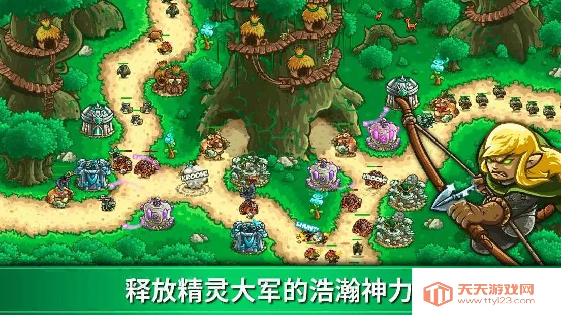 ��������ս����ԴLsi��2026�ٷ����°汾v6.3.02 �ֻ����ͼ2