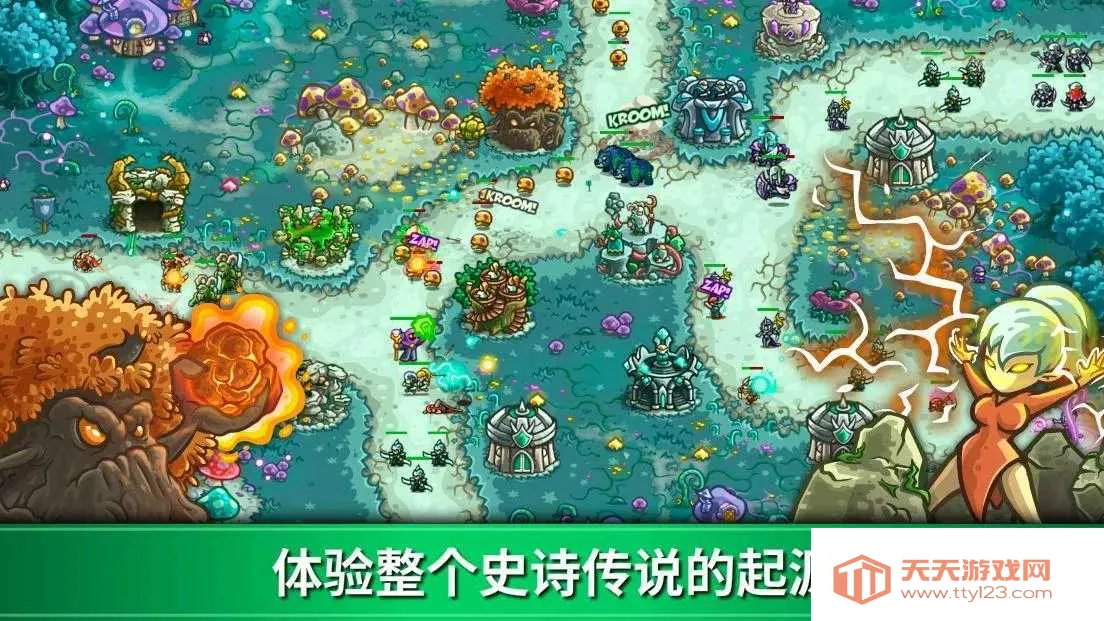 ��������ս����ԴLsi��2026�ٷ����°汾v6.3.02 �ֻ����ͼ1