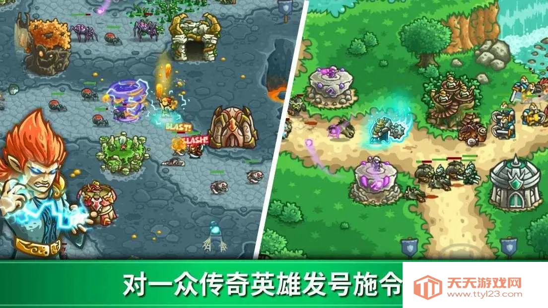 ��������ս����ԴLsi��2026�ٷ����°汾v6.3.02 �ֻ����ͼ4